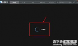 迅雷种子短视频,轻松获取热门视频资源