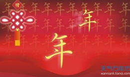 祝福 短视频,传递爱与美好