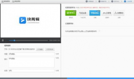 如何制作短视频软件,轻松打造热门短视频的秘籍指南