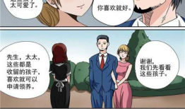 床上污污漫画,揭秘污污漫画的隐秘世界