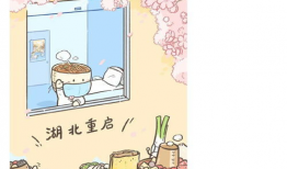 美食漫画大全,味蕾之旅，尽享视觉与味觉的双重盛宴